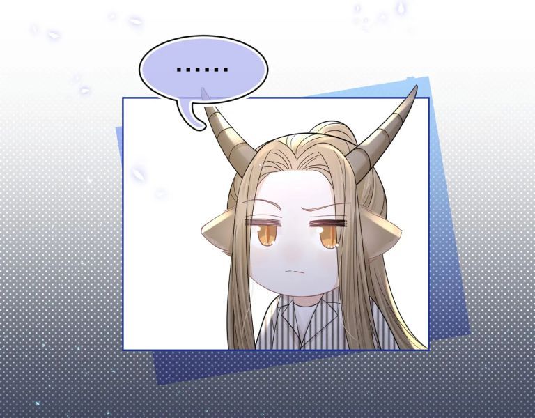 đọc truyện Một Ngụm Nuốt Trọn Thỏ Con Chương 88 ảnh 76 tại Thiên Thai Truyện