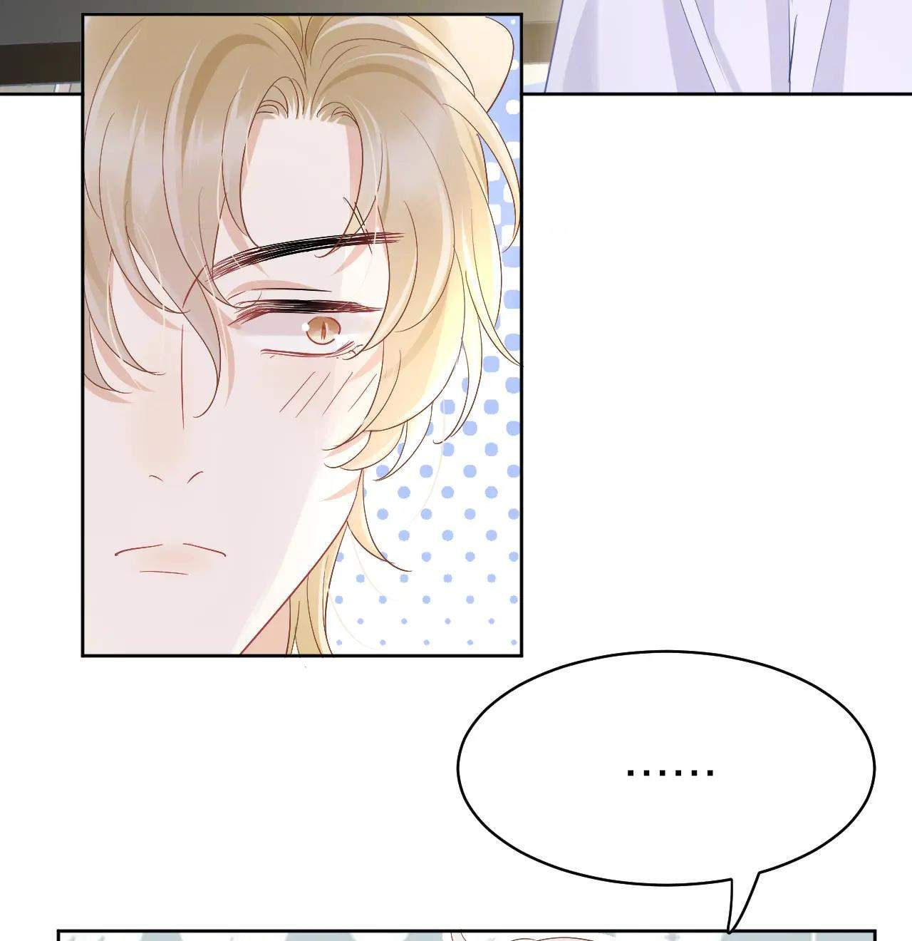 đọc truyện Một Ngụm Nuốt Trọn Thỏ Con Chương 9 ảnh 46 tại Thiên Thai Truyện