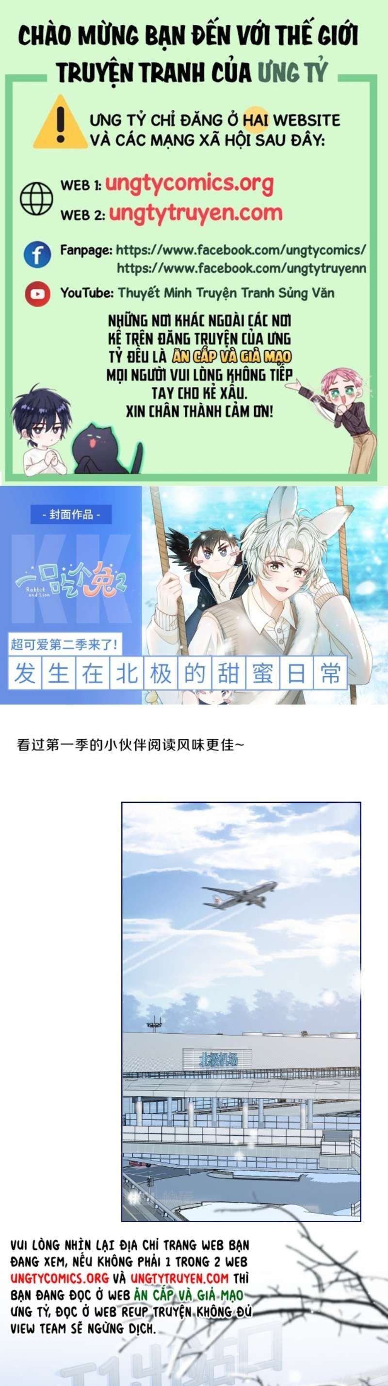 đọc truyện Một Ngụm Nuốt Trọn Thỏ Con Chương 91 ảnh 3 tại Thiên Thai Truyện