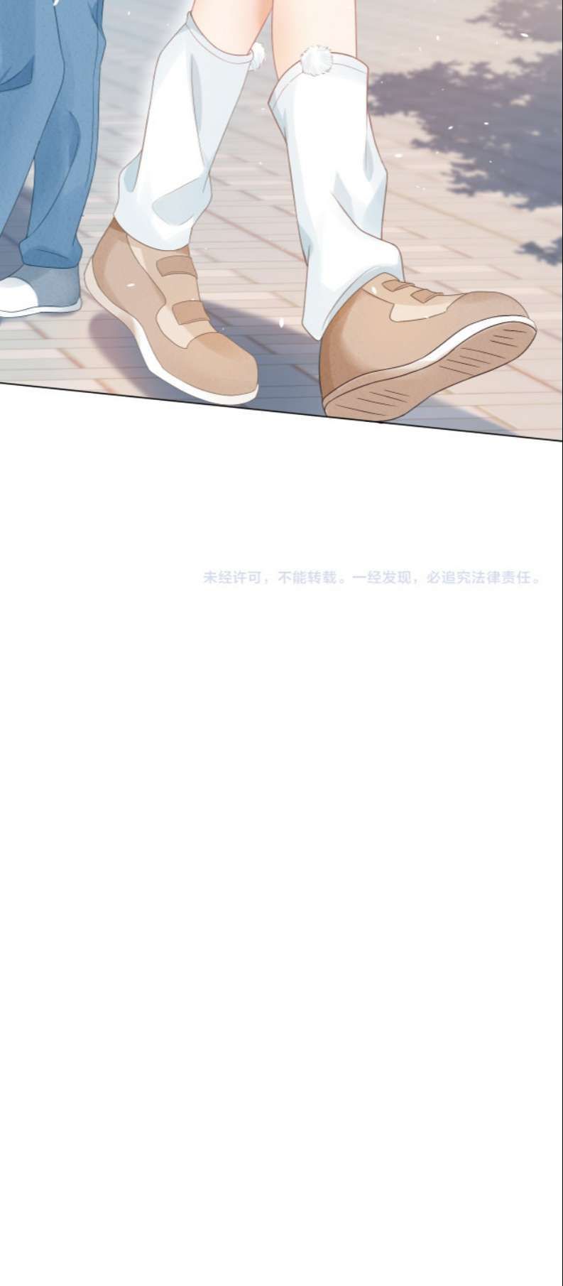 đọc truyện Một Ngụm Nuốt Trọn Thỏ Con Chương 92 ảnh 30 tại Thiên Thai Truyện