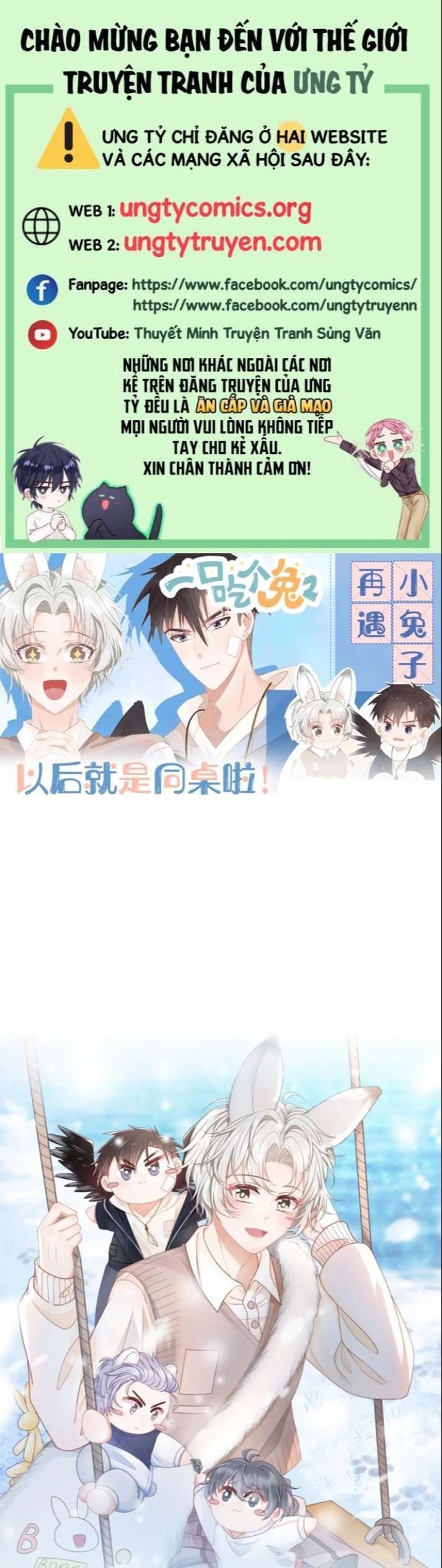 đọc truyện Một Ngụm Nuốt Trọn Thỏ Con Chương 93 ảnh 3 tại Thiên Thai Truyện