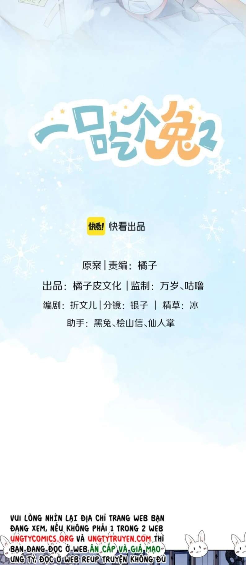 đọc truyện Một Ngụm Nuốt Trọn Thỏ Con Chương 93 ảnh 4 tại Thiên Thai Truyện