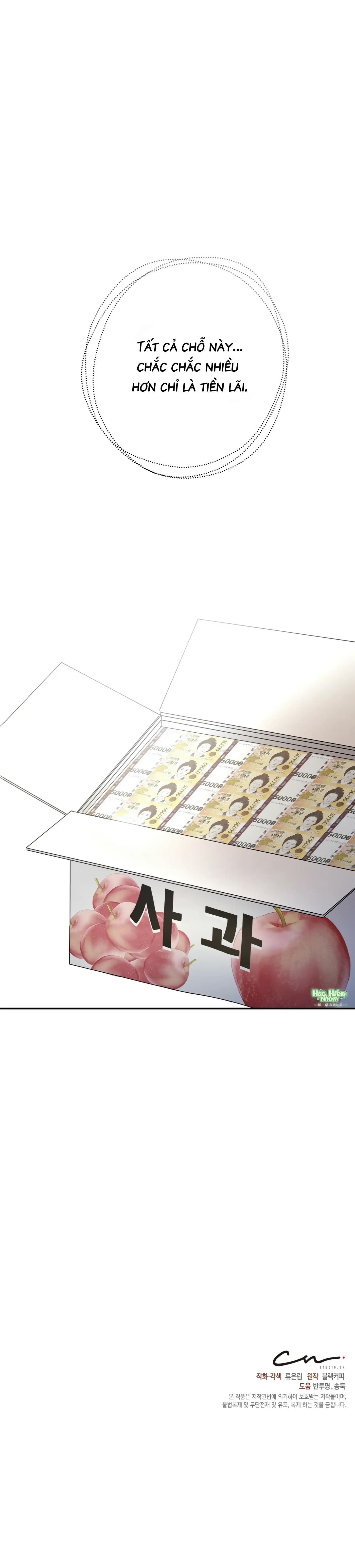 đọc truyện Một Nhân Cách Khác Chương 42 ảnh 30 tại Thiên Thai Truyện