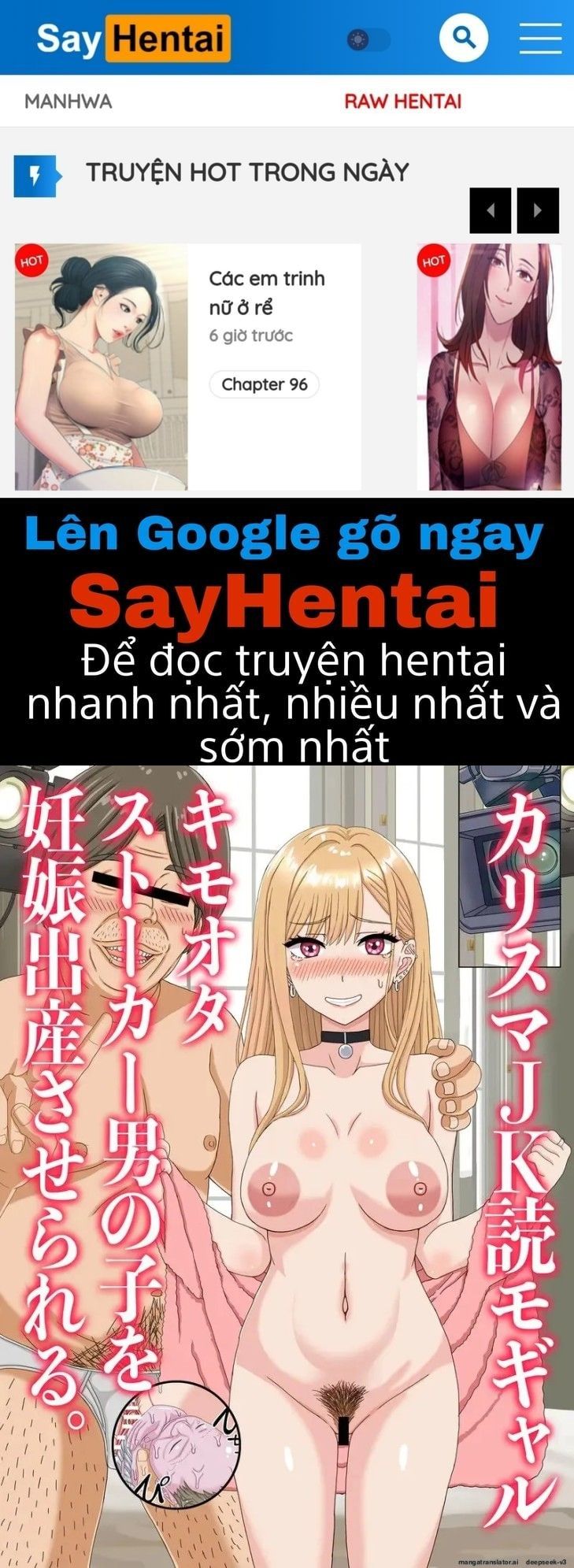 đọc truyện Một Nữ Sinh Trung Học Quyến Rũ, Người Mẫu Thời Trang, Cô Gái Mang Thai Và Sinh Ra Một Bé Trai Chương 1 ảnh 2 tại Thiên Thai Truyện