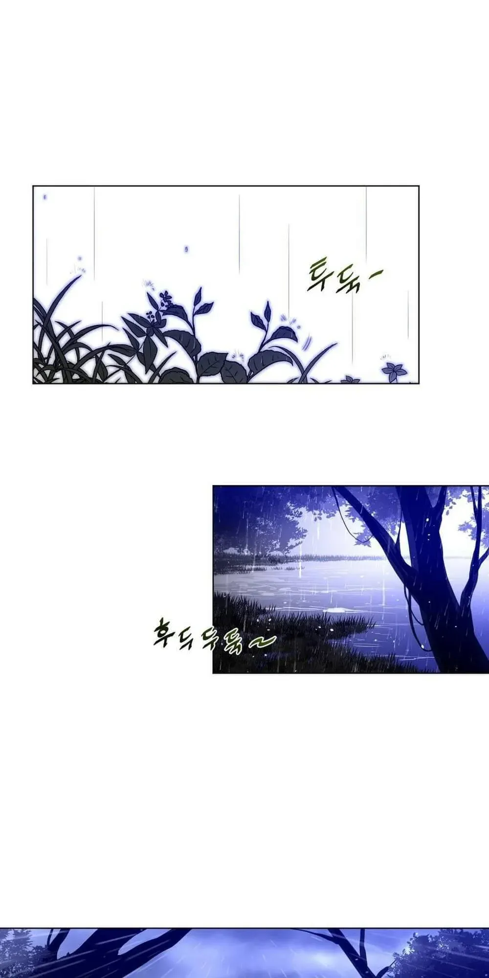 đọc truyện Một Nửa Hoàn Hảo Chương 13 ảnh 74 tại Giả Dược