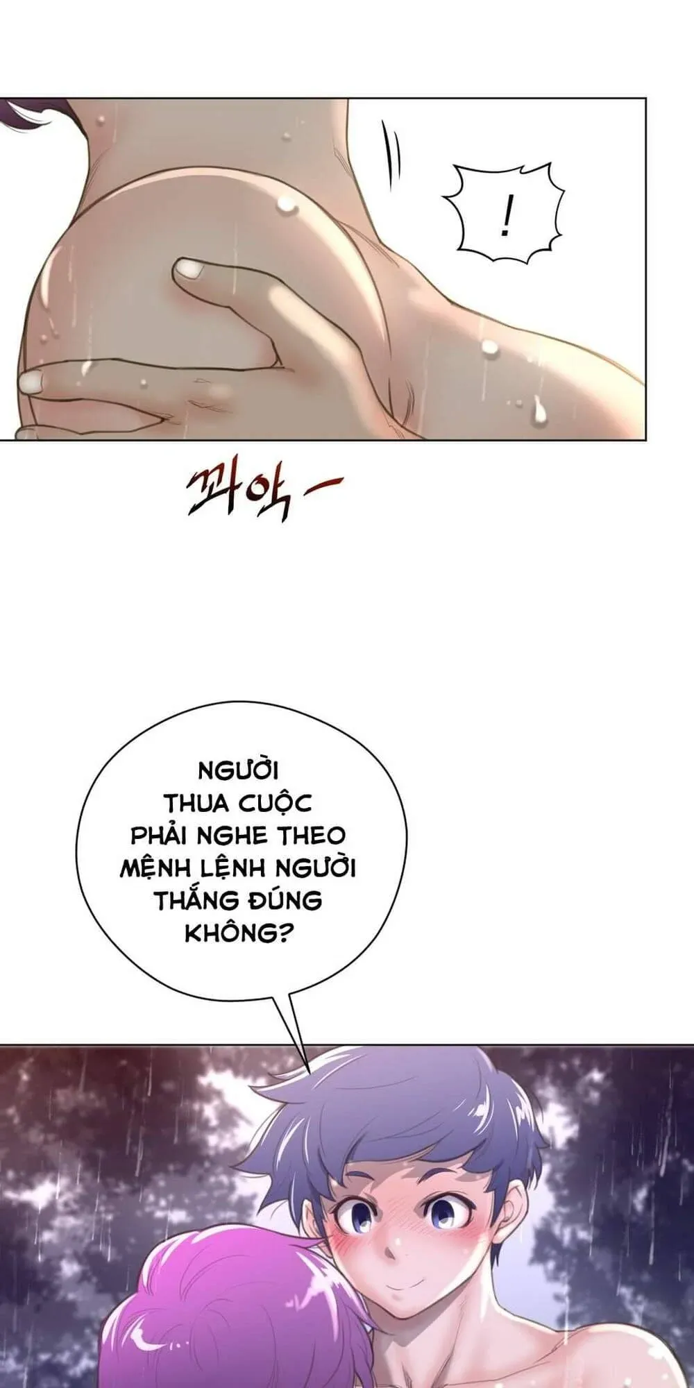 đọc truyện Một Nửa Hoàn Hảo Chương 15 ảnh 47 tại Giả Dược