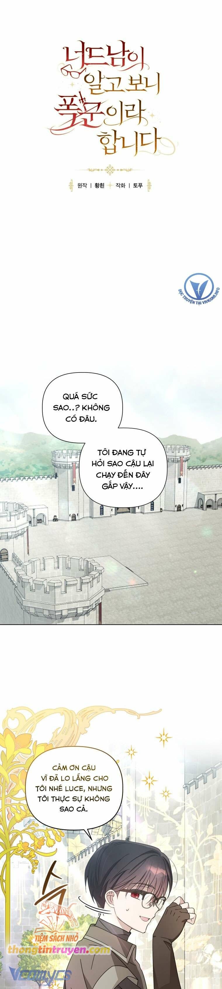 đọc truyện Mọt Sách Là Bạo Quân Chương 18 ảnh 9 tại Giả Dược