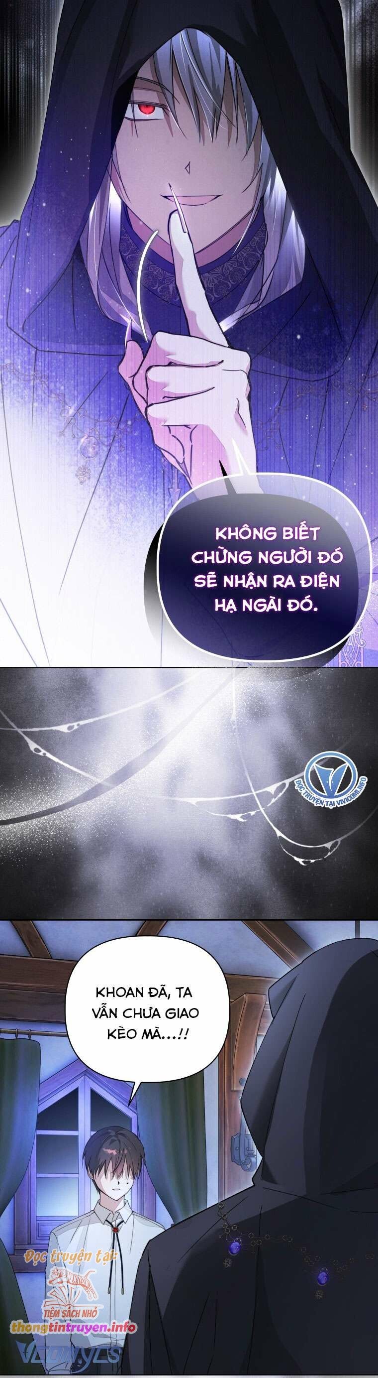 đọc truyện Mọt Sách Là Bạo Quân Chương 21 ảnh 22 tại Giả Dược