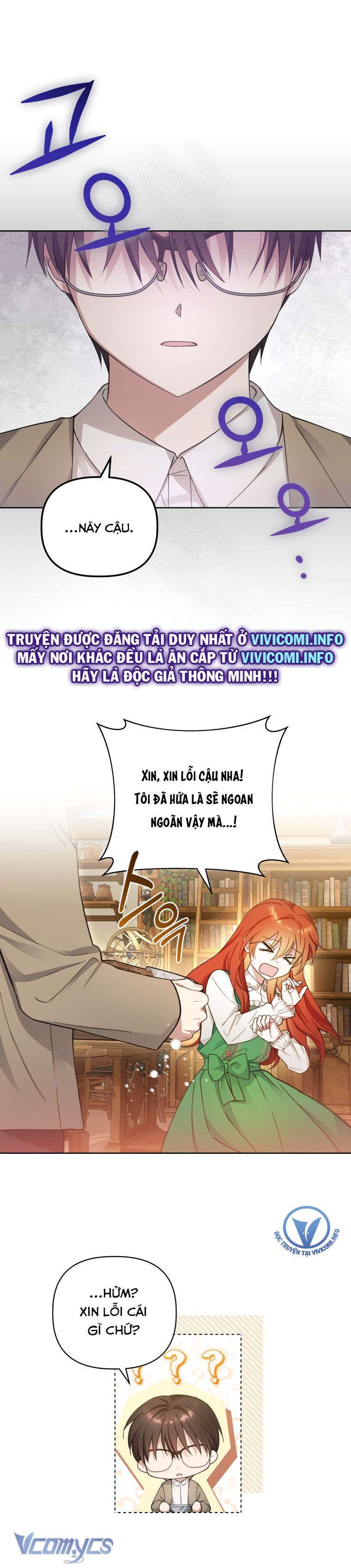 đọc truyện Mọt Sách Là Bạo Quân Chương 3 ảnh 1 tại Truyện Dạ Ký