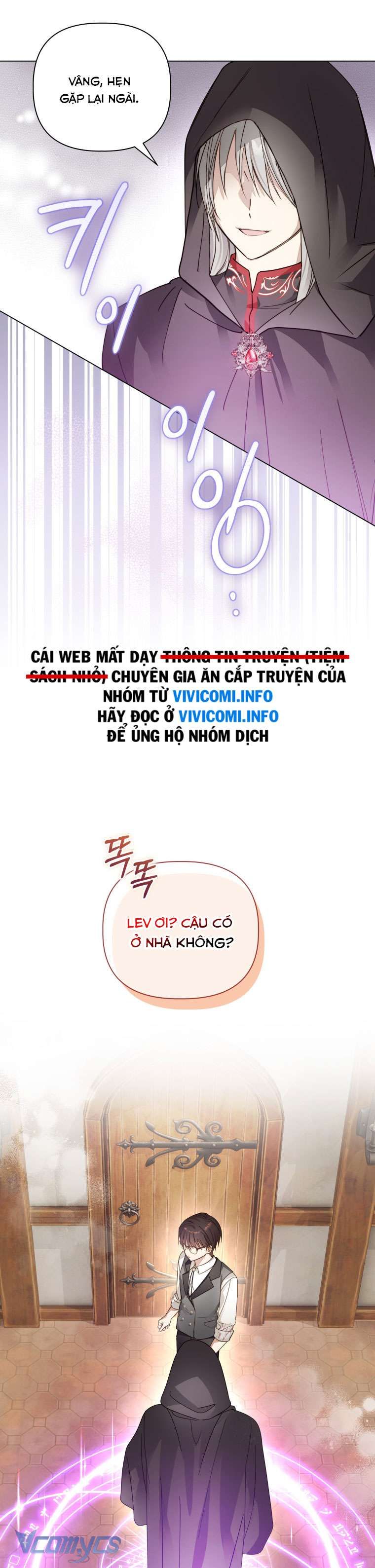 đọc truyện Mọt Sách Là Bạo Quân Chương 4 ảnh 14 tại Giả Dược