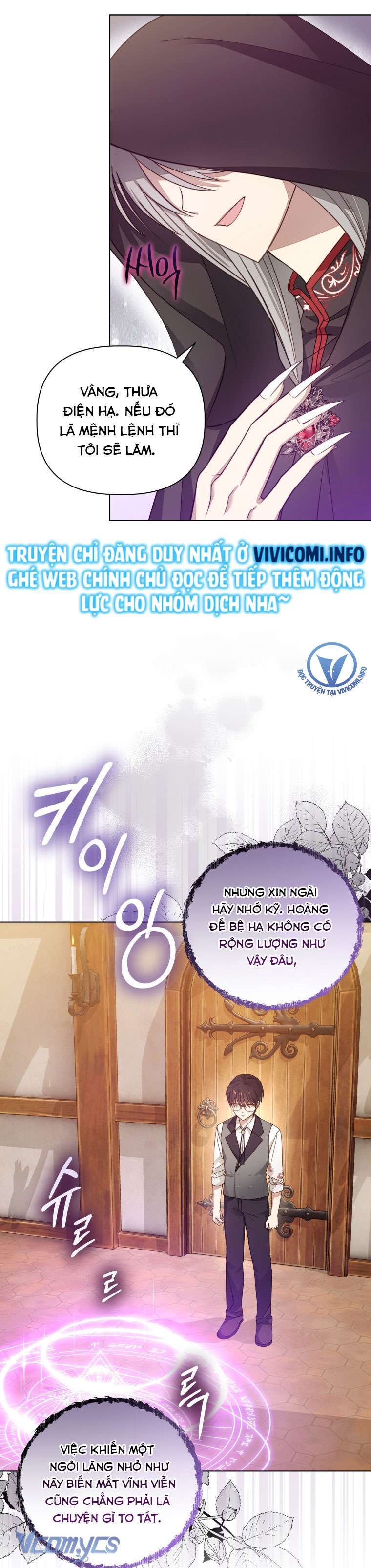 đọc truyện Mọt Sách Là Bạo Quân Chương 4 ảnh 18 tại Giả Dược