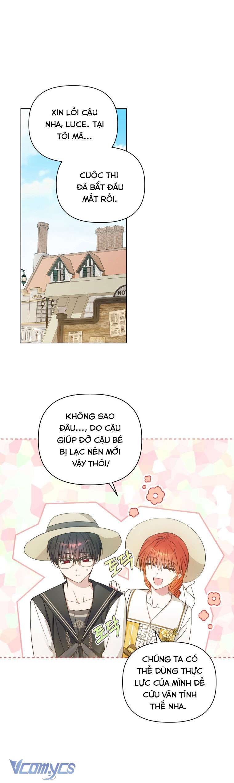 đọc truyện Mọt Sách Là Bạo Quân Chương 7 ảnh 1 tại Giả Dược