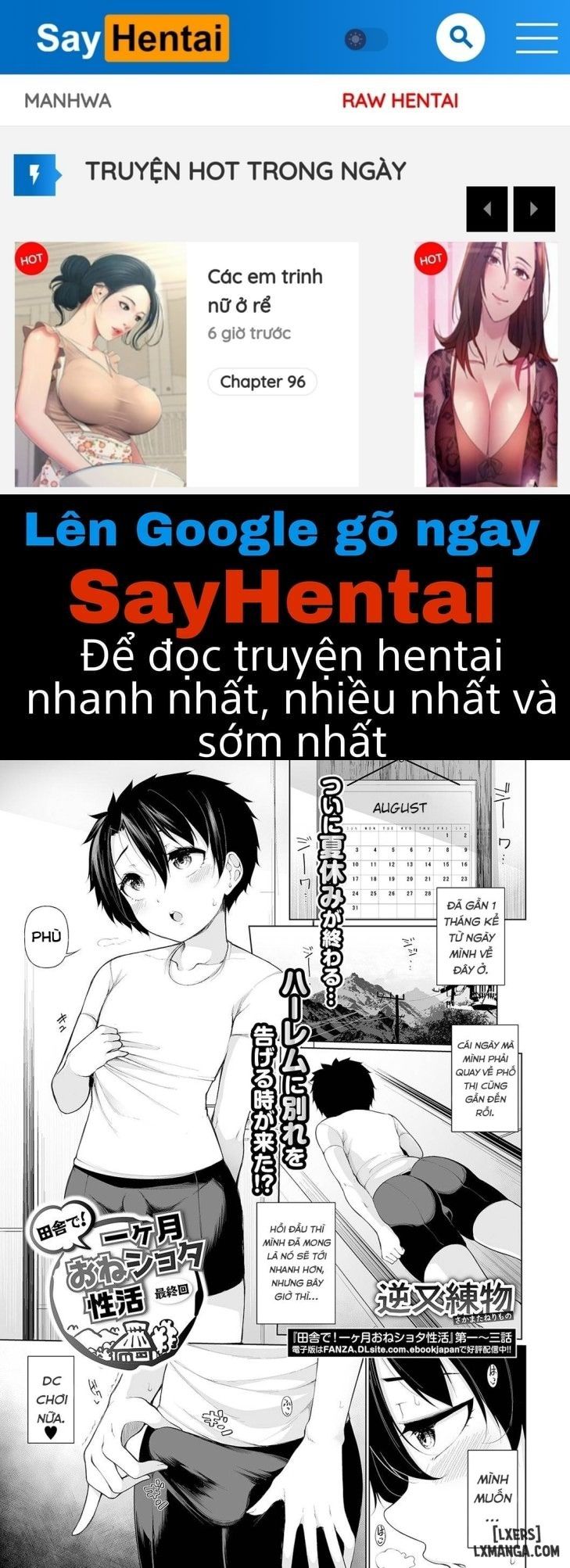 đọc truyện Một Tháng Sống Theo Phong Cách One Shota Ở Làng! Chương 4 ảnh 1 tại Giả Dược