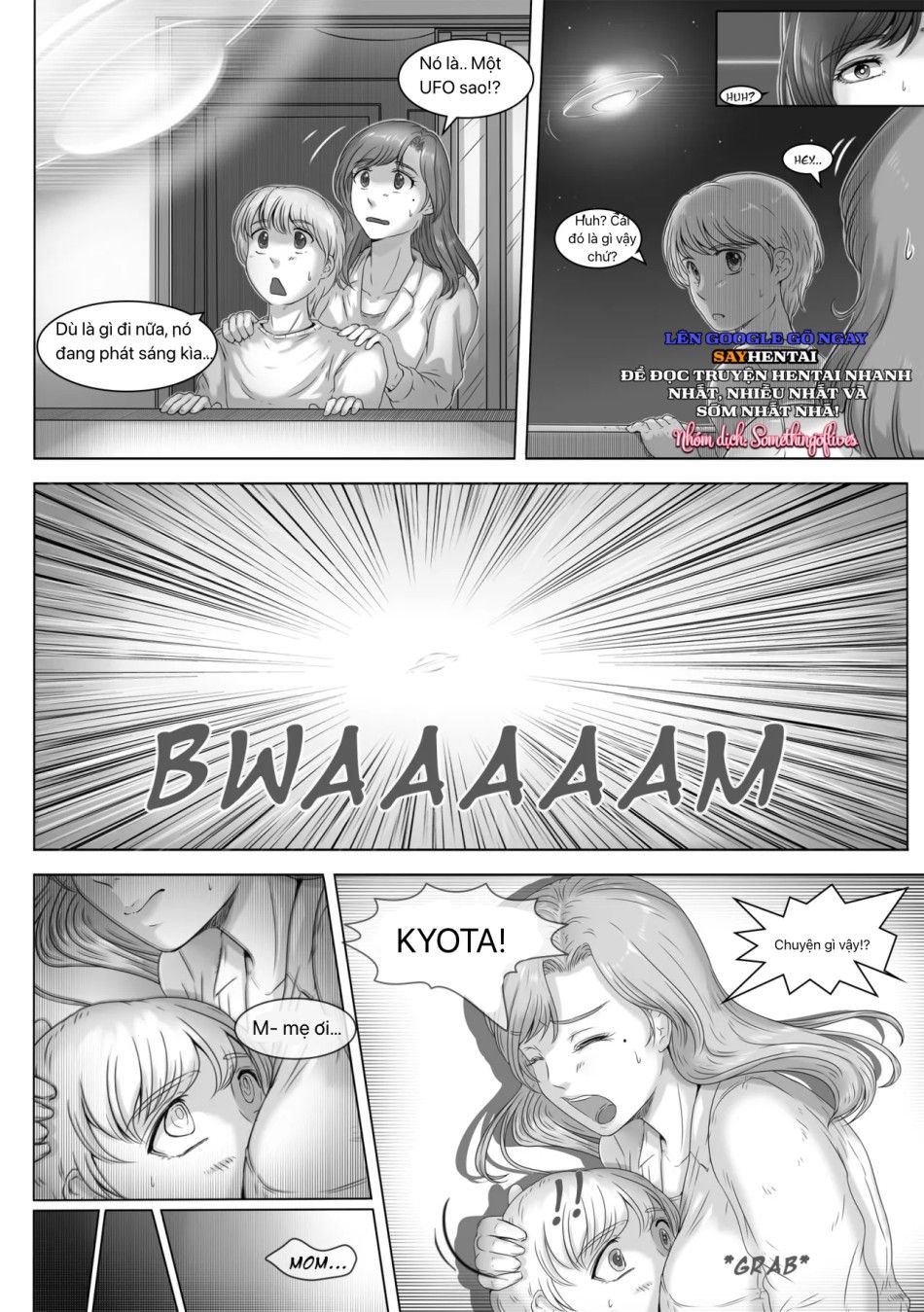 Một Thế Giới Chỉ Dành Cho Hai Chúng Ta. Chương 1 page 12 - Giả Dược