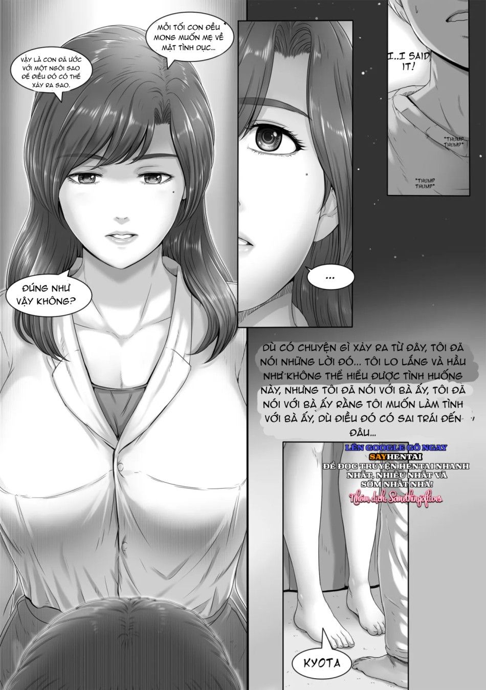 Một Thế Giới Chỉ Dành Cho Hai Chúng Ta. Chương 1 page 19 - Giả Dược