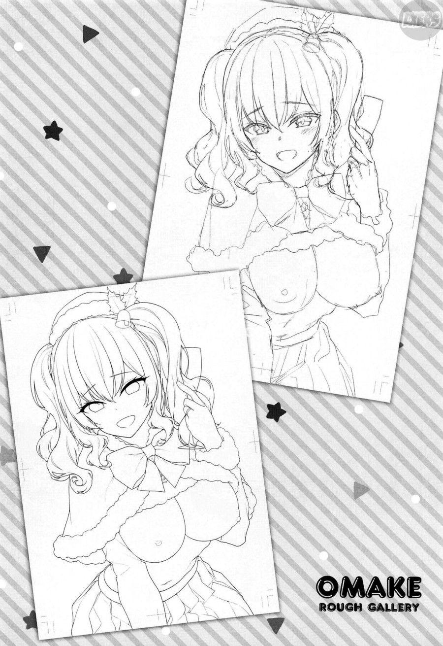 Một Tình Yêu Giáng Sinh Tình Yêu Với Kashima Oneshot page 21 - Giả Dược