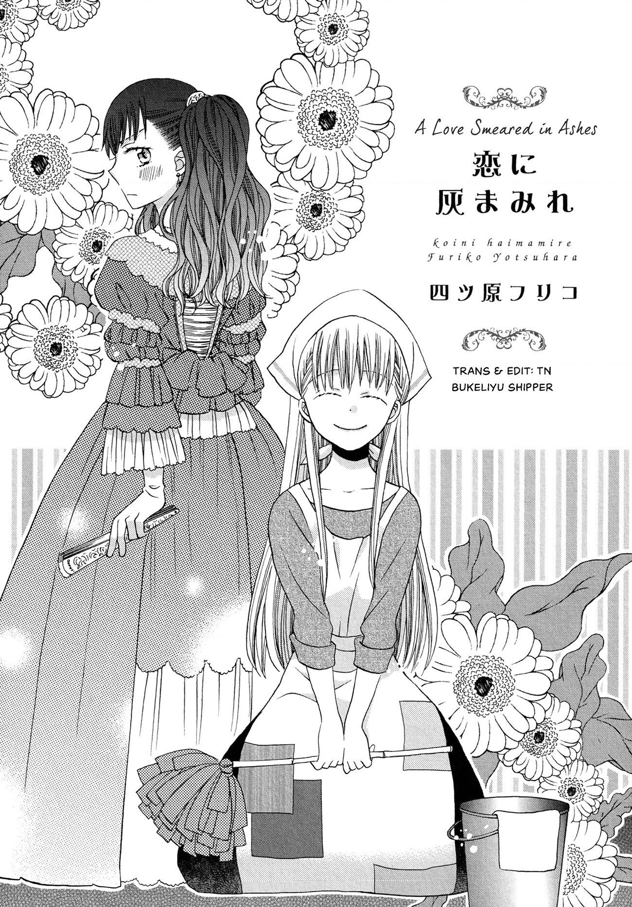 đọc truyện Một Tình Yêu Lấm Lem Tro Bụi Chương 1 ảnh 2 tại Thiên Thai Truyện