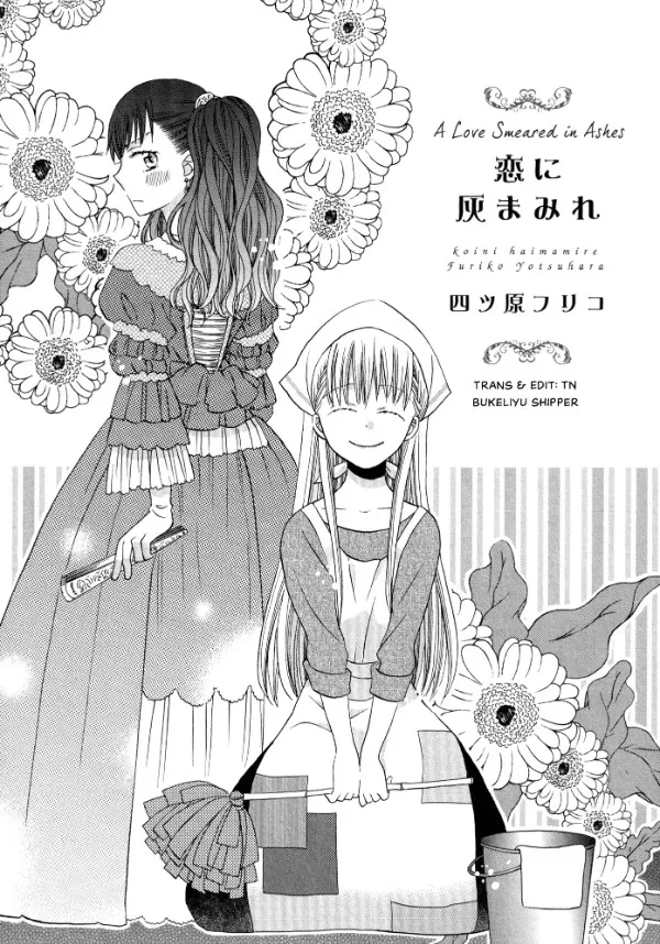 đọc truyện Một Tình Yêu Lấm Lem Tro Bụi Giả Dược