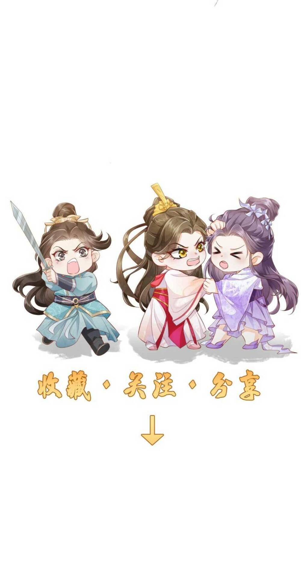 đọc truyện Một Trăm Lẻ Tám Cách Bày Trò Của Nhân Vật Phản Diện Chương 10 ảnh 36 tại Thiên Thai Truyện