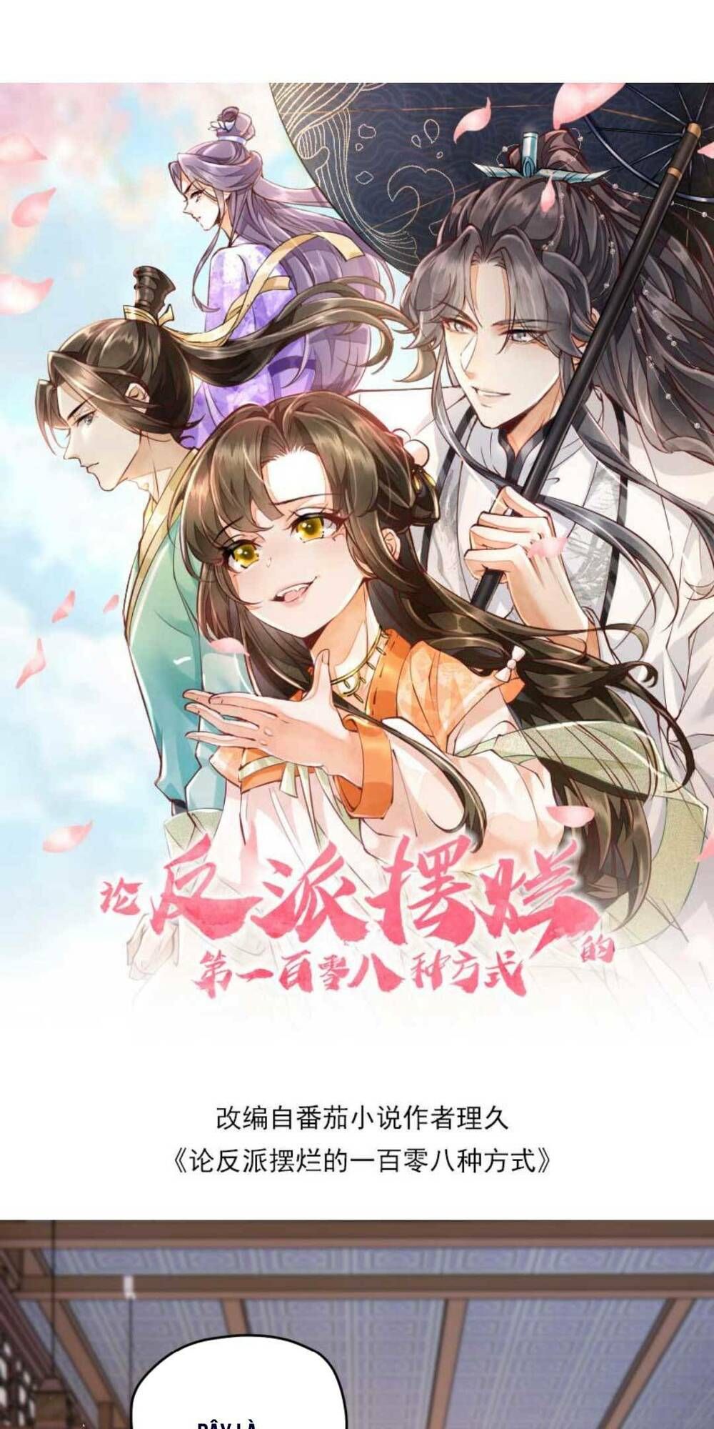 đọc truyện Một Trăm Lẻ Tám Cách Bày Trò Của Nhân Vật Phản Diện Chương 10 ảnh 8 tại Thiên Thai Truyện