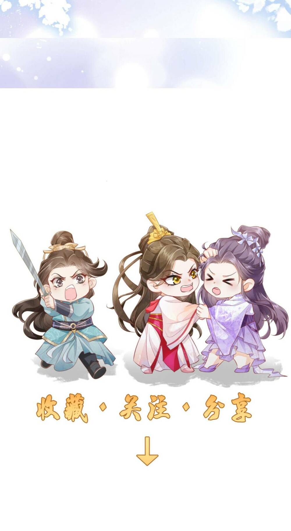 đọc truyện Một Trăm Lẻ Tám Cách Bày Trò Của Nhân Vật Phản Diện Chương 100 ảnh 26 tại Thiên Thai Truyện