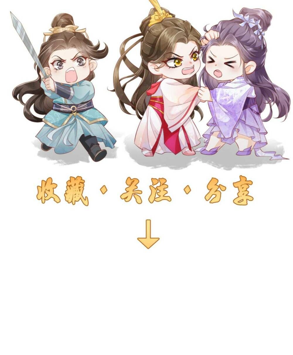 đọc truyện Một Trăm Lẻ Tám Cách Bày Trò Của Nhân Vật Phản Diện Chương 101 ảnh 24 tại Thiên Thai Truyện