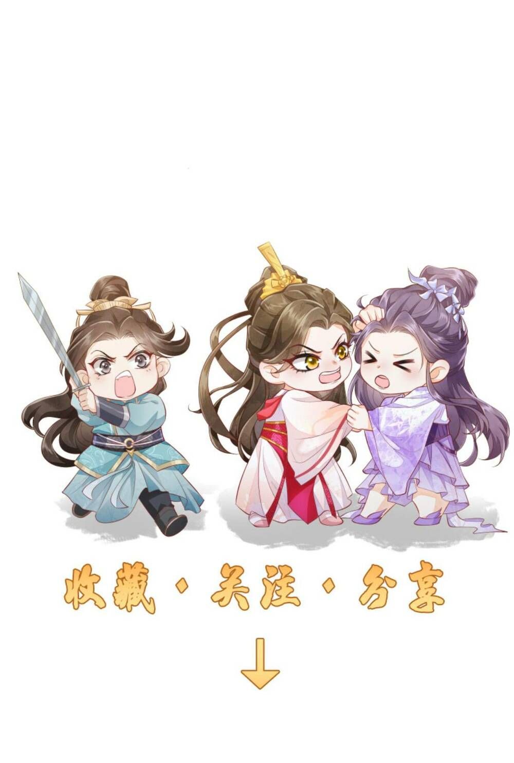 đọc truyện Một Trăm Lẻ Tám Cách Bày Trò Của Nhân Vật Phản Diện Chương 103 ảnh 32 tại Thiên Thai Truyện