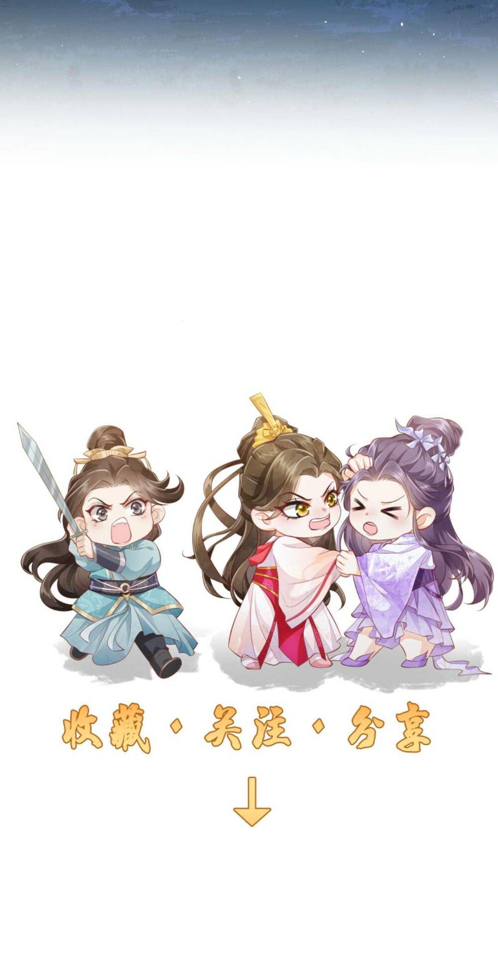 đọc truyện Một Trăm Lẻ Tám Cách Bày Trò Của Nhân Vật Phản Diện Chương 104 ảnh 23 tại Thiên Thai Truyện