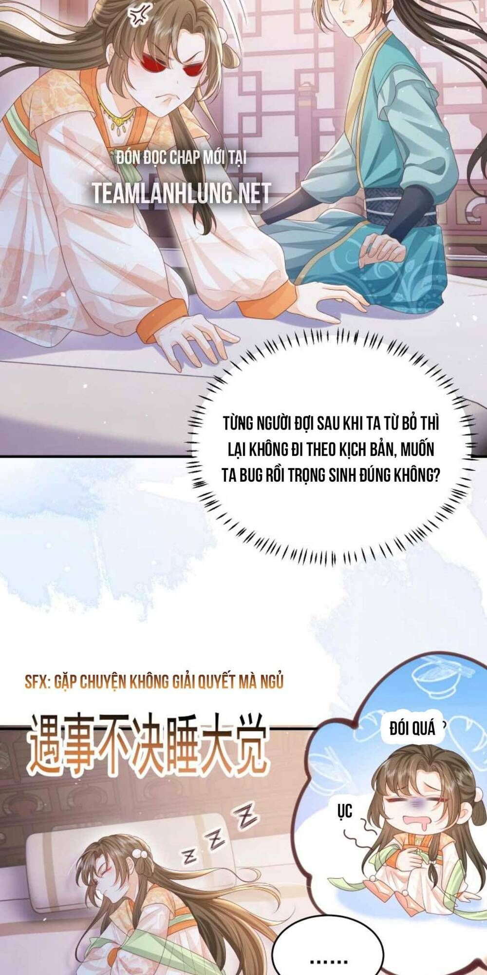 đọc truyện Một Trăm Lẻ Tám Cách Bày Trò Của Nhân Vật Phản Diện Chương 11 ảnh 23 tại Thiên Thai Truyện