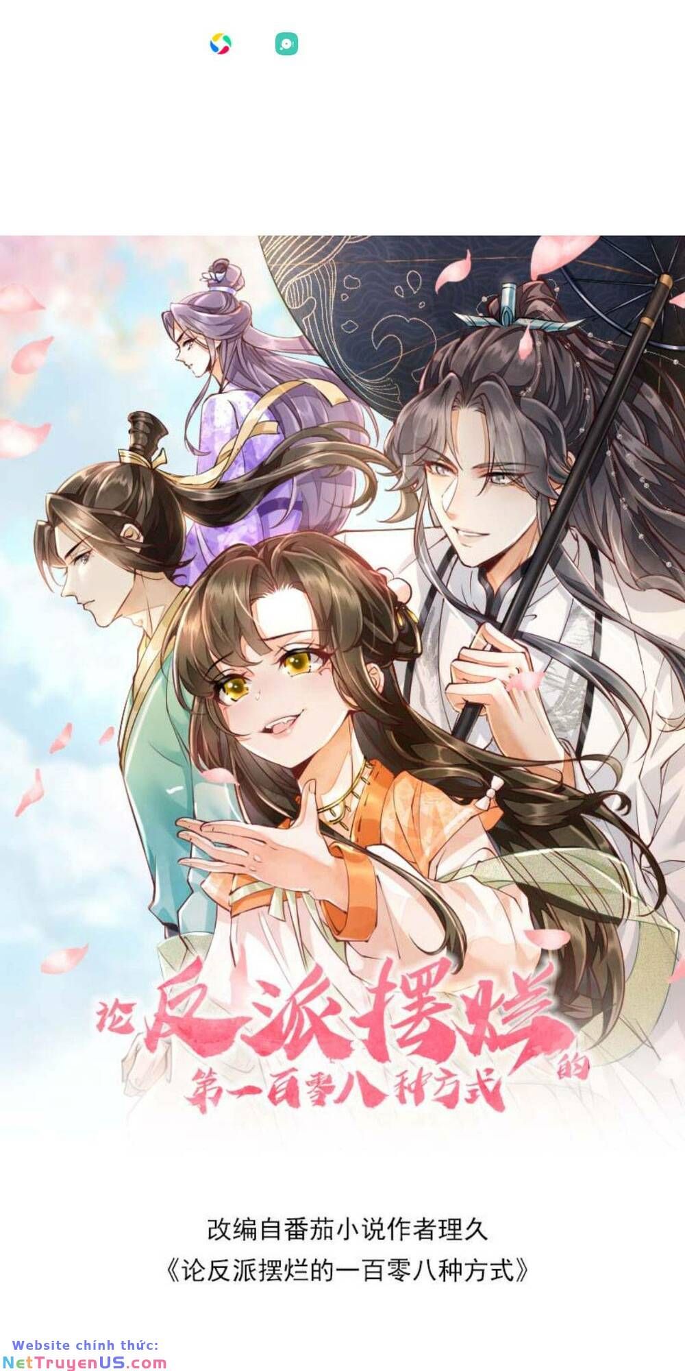 đọc truyện Một Trăm Lẻ Tám Cách Bày Trò Của Nhân Vật Phản Diện Chương 115 ảnh 6 tại Thiên Thai Truyện