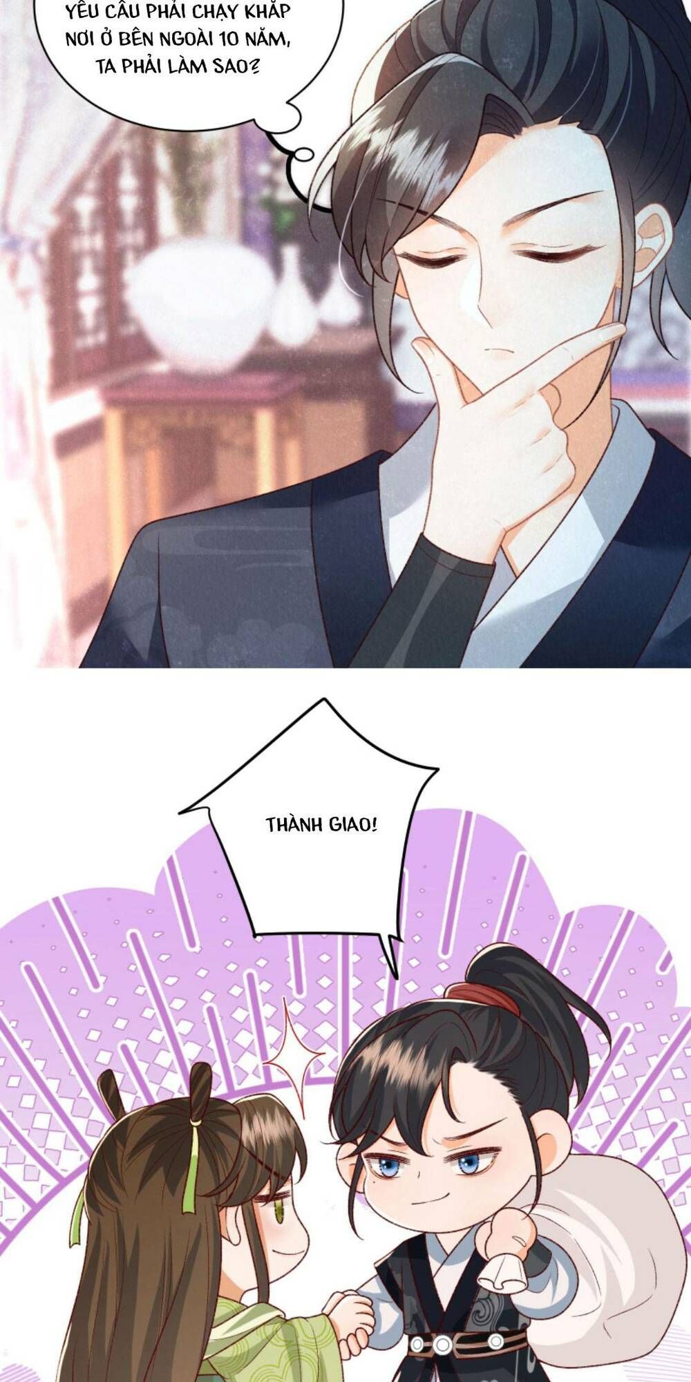 đọc truyện Một Trăm Lẻ Tám Cách Bày Trò Của Nhân Vật Phản Diện Chương 116 ảnh 10 tại Thiên Thai Truyện