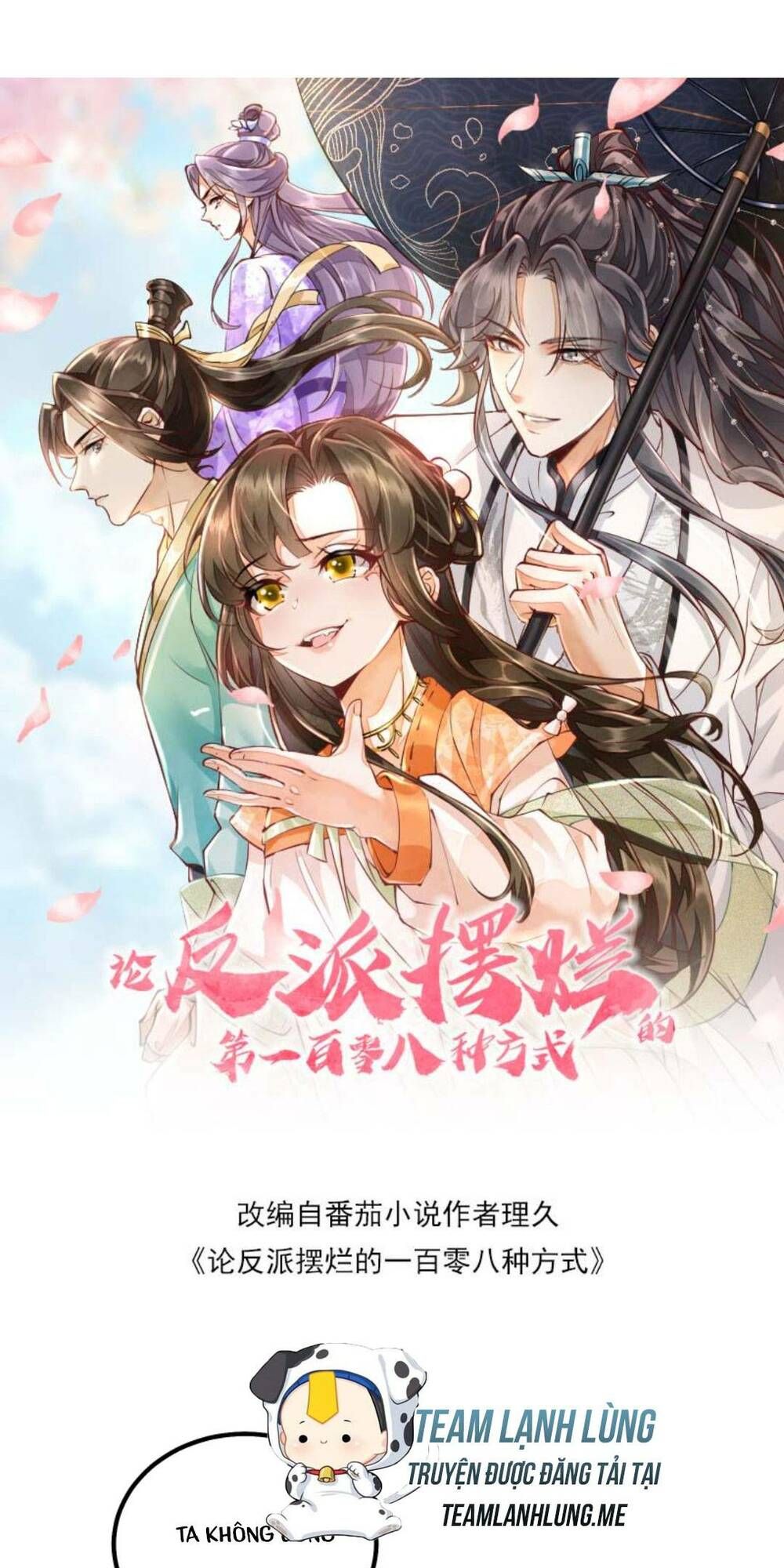 đọc truyện Một Trăm Lẻ Tám Cách Bày Trò Của Nhân Vật Phản Diện Chương 119 ảnh 6 tại Thiên Thai Truyện