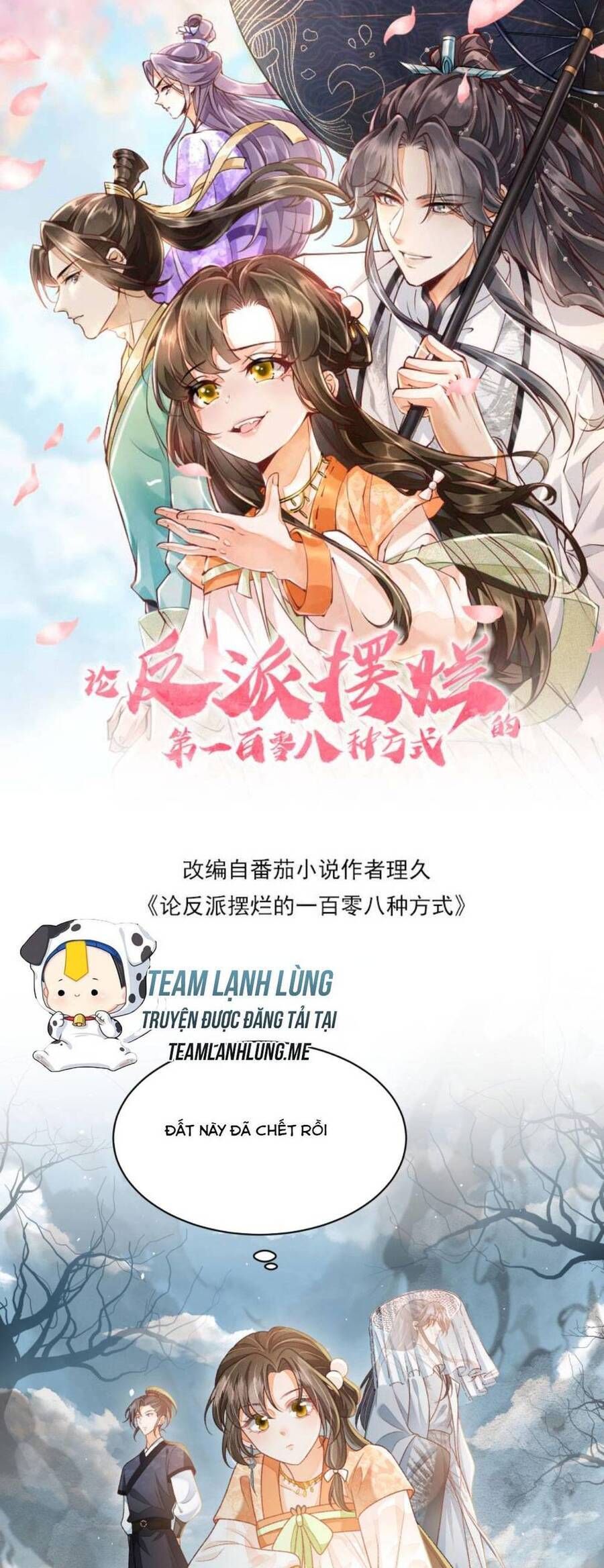 đọc truyện Một Trăm Lẻ Tám Cách Bày Trò Của Nhân Vật Phản Diện Chương 126 ảnh 3 tại Thiên Thai Truyện