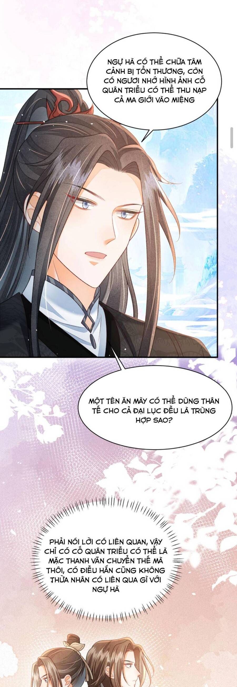 đọc truyện Một Trăm Lẻ Tám Cách Bày Trò Của Nhân Vật Phản Diện Chương 126 ảnh 7 tại Thiên Thai Truyện