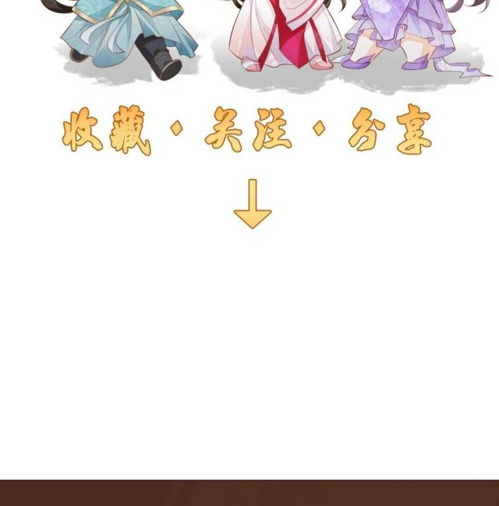 đọc truyện Một Trăm Lẻ Tám Cách Bày Trò Của Nhân Vật Phản Diện Chương 13 ảnh 29 tại Thiên Thai Truyện