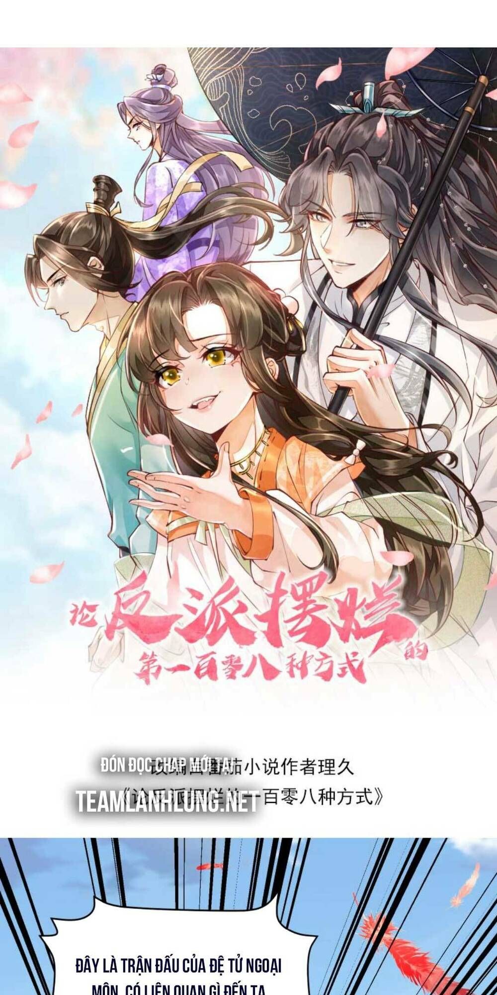 đọc truyện Một Trăm Lẻ Tám Cách Bày Trò Của Nhân Vật Phản Diện Chương 13 ảnh 8 tại Thiên Thai Truyện