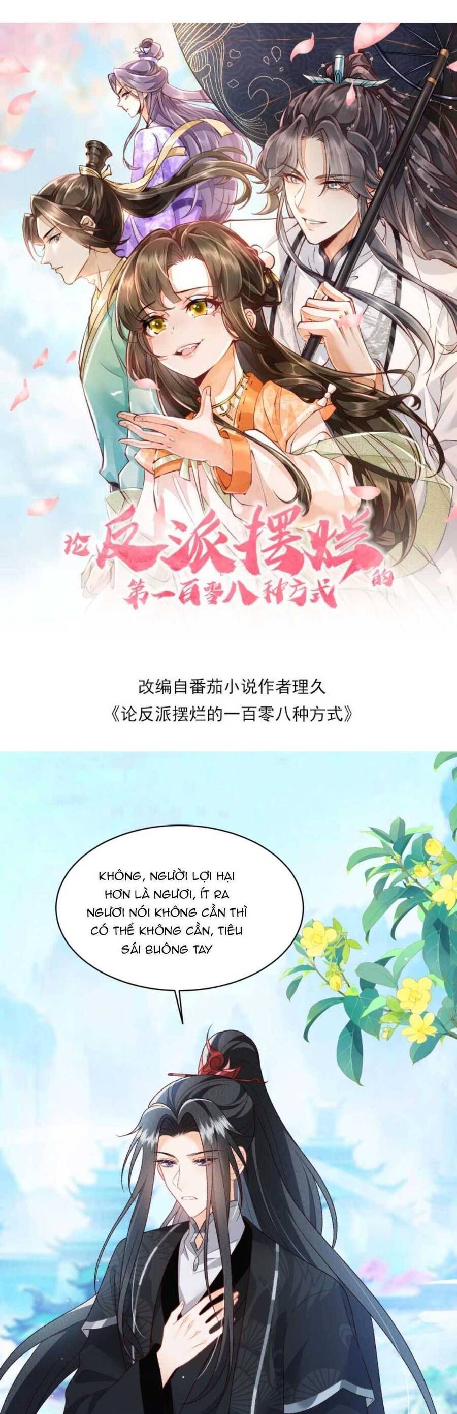 đọc truyện Một Trăm Lẻ Tám Cách Bày Trò Của Nhân Vật Phản Diện Chương 131 ảnh 3 tại Thiên Thai Truyện