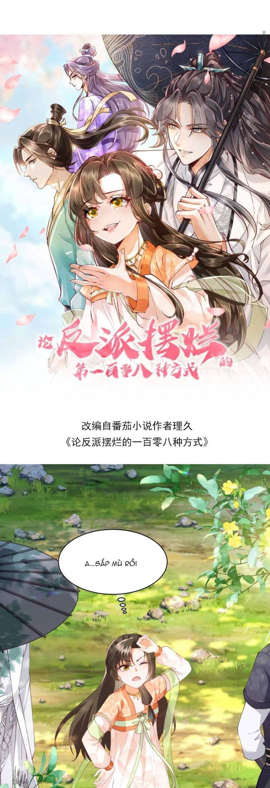 đọc truyện Một Trăm Lẻ Tám Cách Bày Trò Của Nhân Vật Phản Diện Chương 133 ảnh 6 tại Thiên Thai Truyện