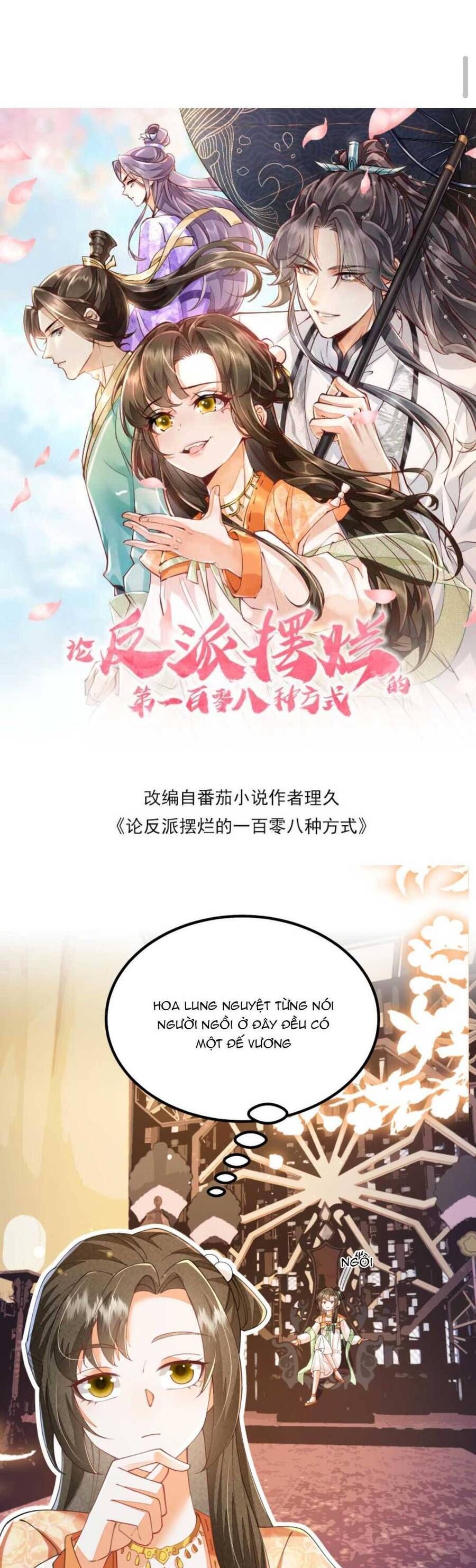 đọc truyện Một Trăm Lẻ Tám Cách Bày Trò Của Nhân Vật Phản Diện Chương 134 ảnh 6 tại Thiên Thai Truyện