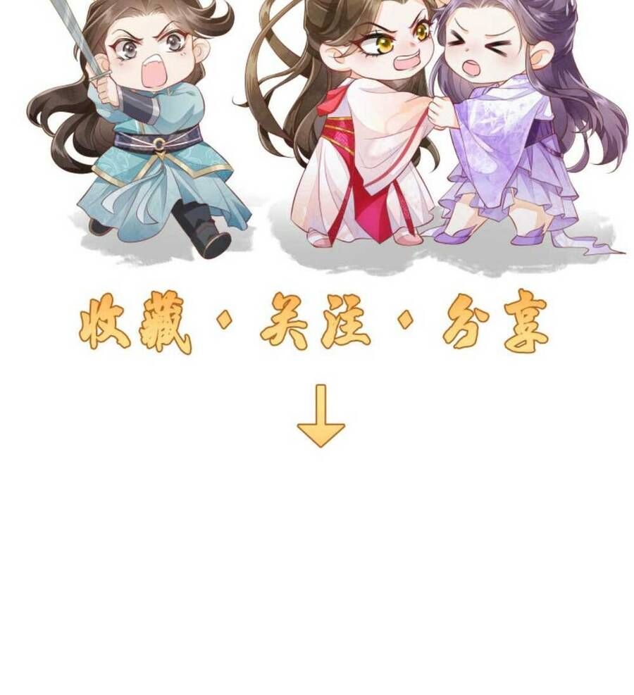 đọc truyện Một Trăm Lẻ Tám Cách Bày Trò Của Nhân Vật Phản Diện Chương 138 ảnh 28 tại Thiên Thai Truyện