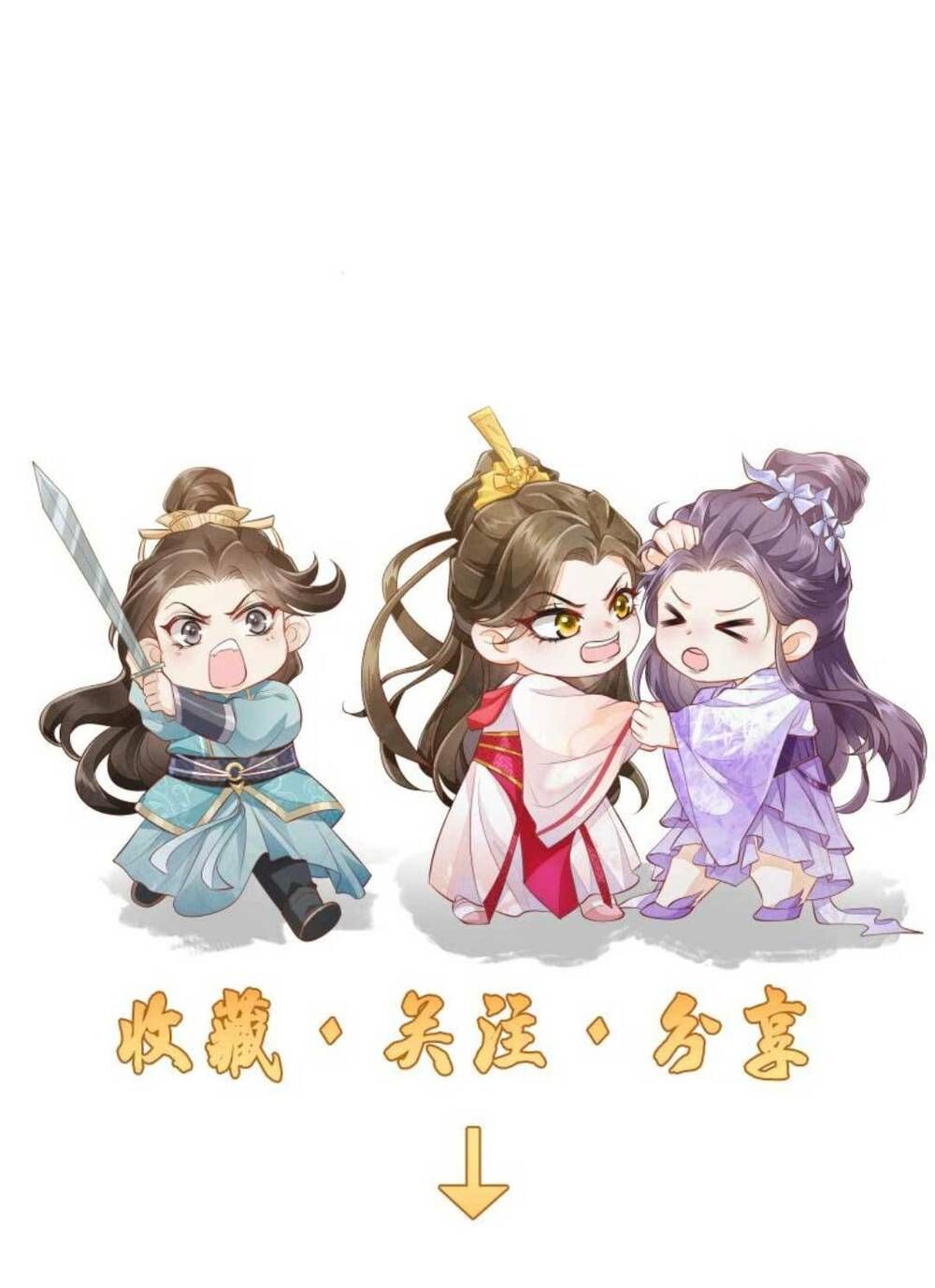 đọc truyện Một Trăm Lẻ Tám Cách Bày Trò Của Nhân Vật Phản Diện Chương 14 ảnh 32 tại Thiên Thai Truyện