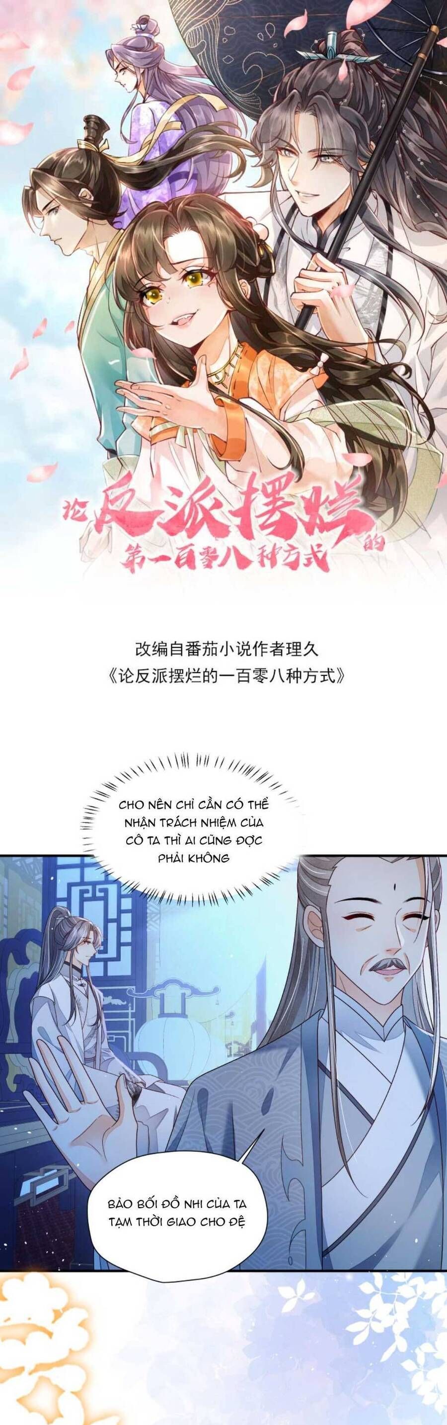 đọc truyện Một Trăm Lẻ Tám Cách Bày Trò Của Nhân Vật Phản Diện Chương 147 ảnh 3 tại Thiên Thai Truyện