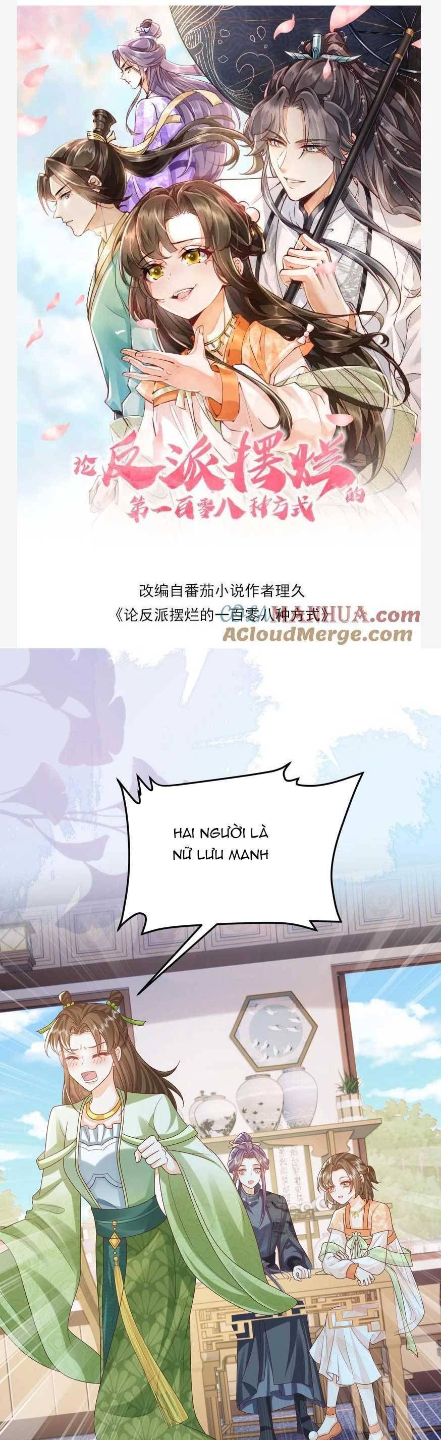 đọc truyện Một Trăm Lẻ Tám Cách Bày Trò Của Nhân Vật Phản Diện Chương 149 ảnh 3 tại Thiên Thai Truyện