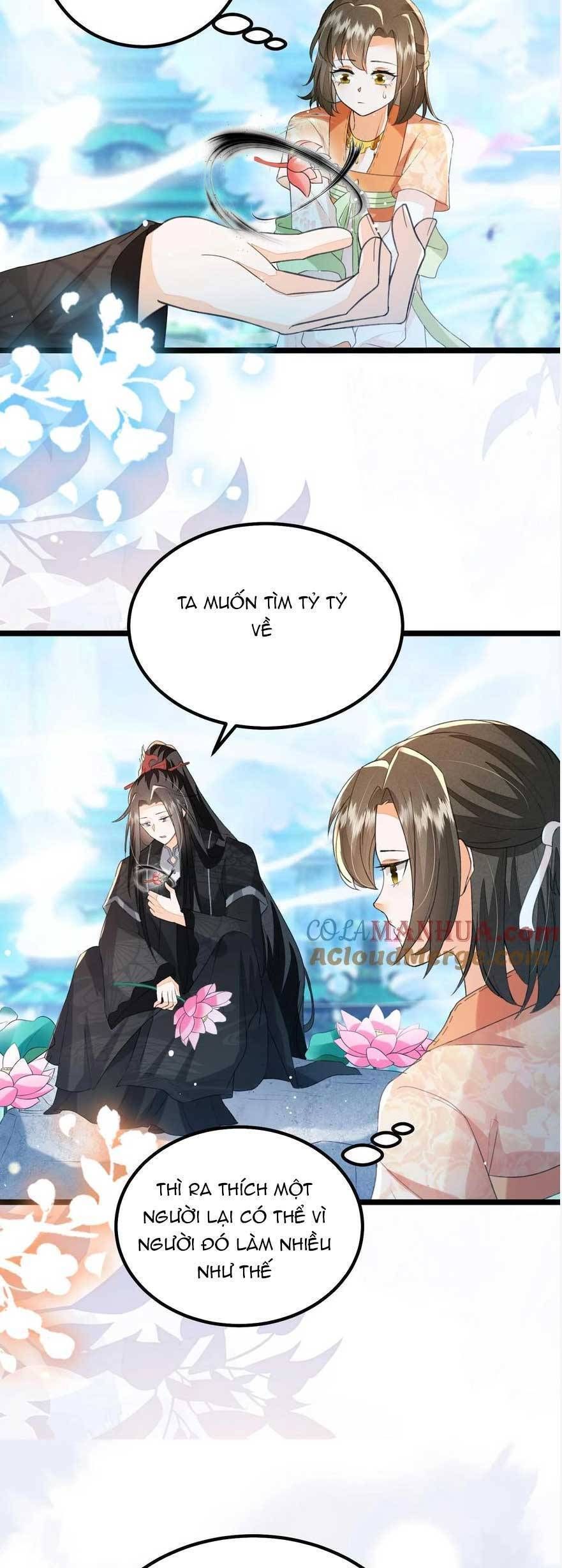 đọc truyện Một Trăm Lẻ Tám Cách Bày Trò Của Nhân Vật Phản Diện Chương 149 ảnh 13 tại Thiên Thai Truyện