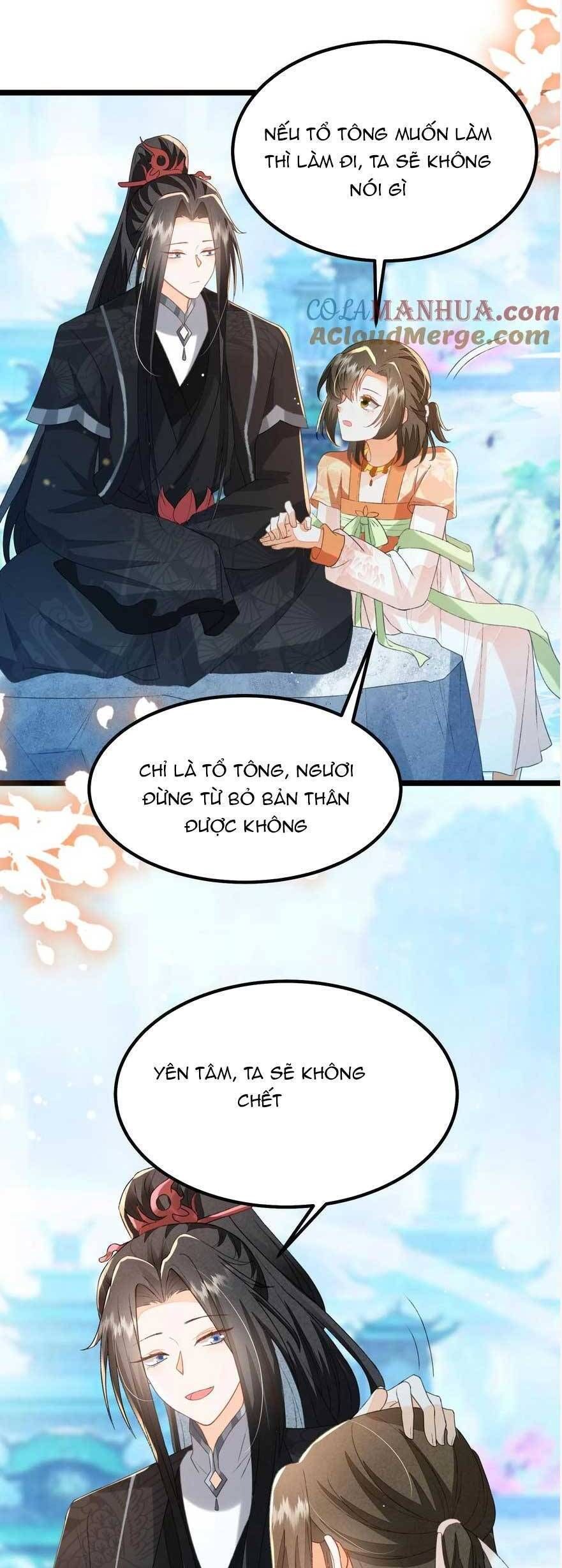 đọc truyện Một Trăm Lẻ Tám Cách Bày Trò Của Nhân Vật Phản Diện Chương 149 ảnh 16 tại Thiên Thai Truyện