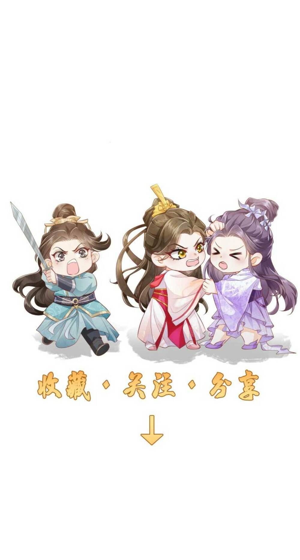 đọc truyện Một Trăm Lẻ Tám Cách Bày Trò Của Nhân Vật Phản Diện Chương 15 ảnh 26 tại Thiên Thai Truyện