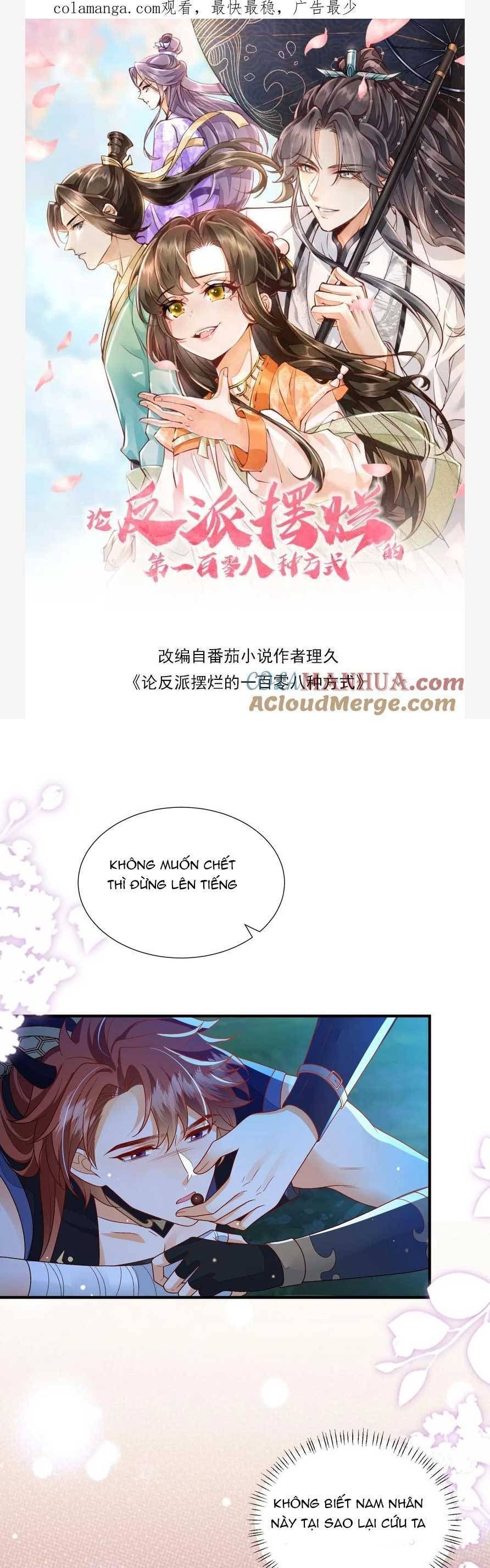 đọc truyện Một Trăm Lẻ Tám Cách Bày Trò Của Nhân Vật Phản Diện Chương 157 ảnh 6 tại Thiên Thai Truyện