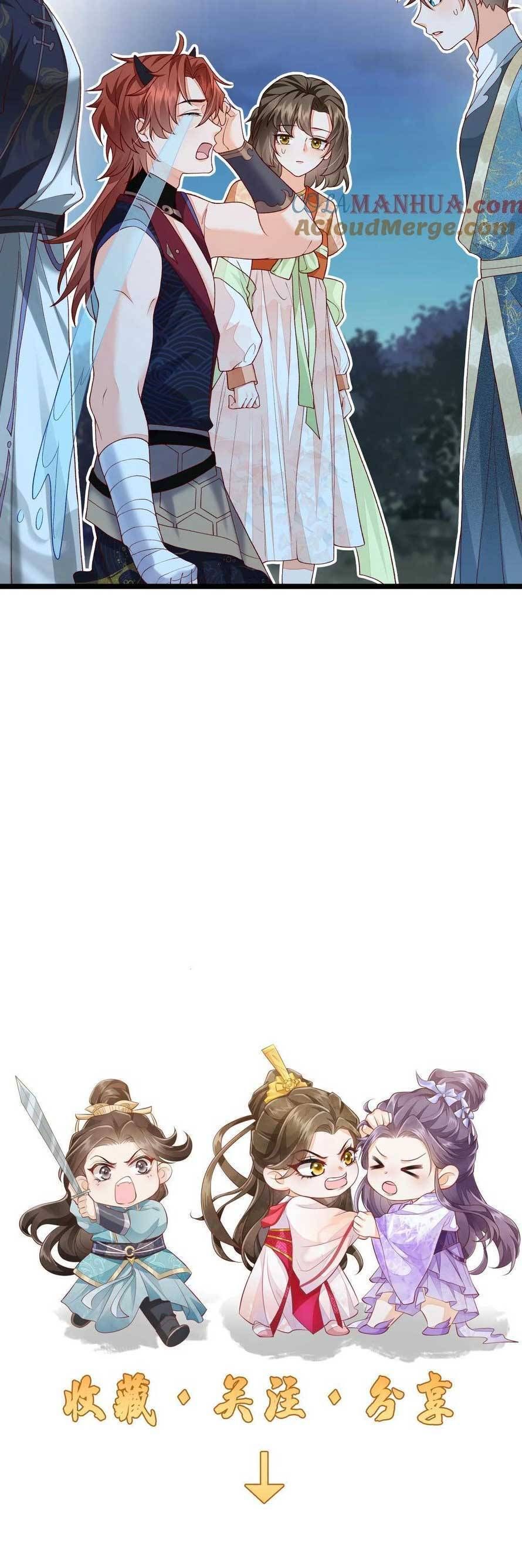 đọc truyện Một Trăm Lẻ Tám Cách Bày Trò Của Nhân Vật Phản Diện Chương 158 ảnh 20 tại Thiên Thai Truyện