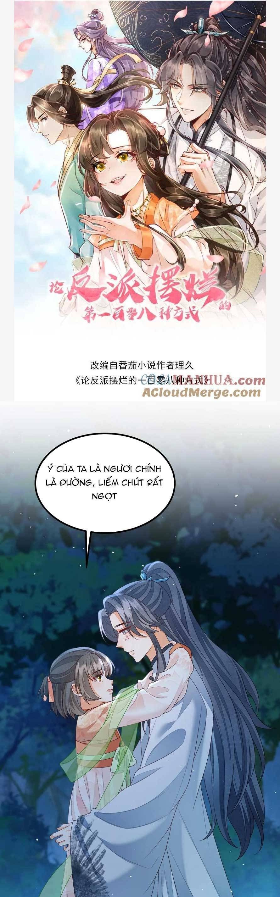 đọc truyện Một Trăm Lẻ Tám Cách Bày Trò Của Nhân Vật Phản Diện Chương 158 ảnh 6 tại Thiên Thai Truyện