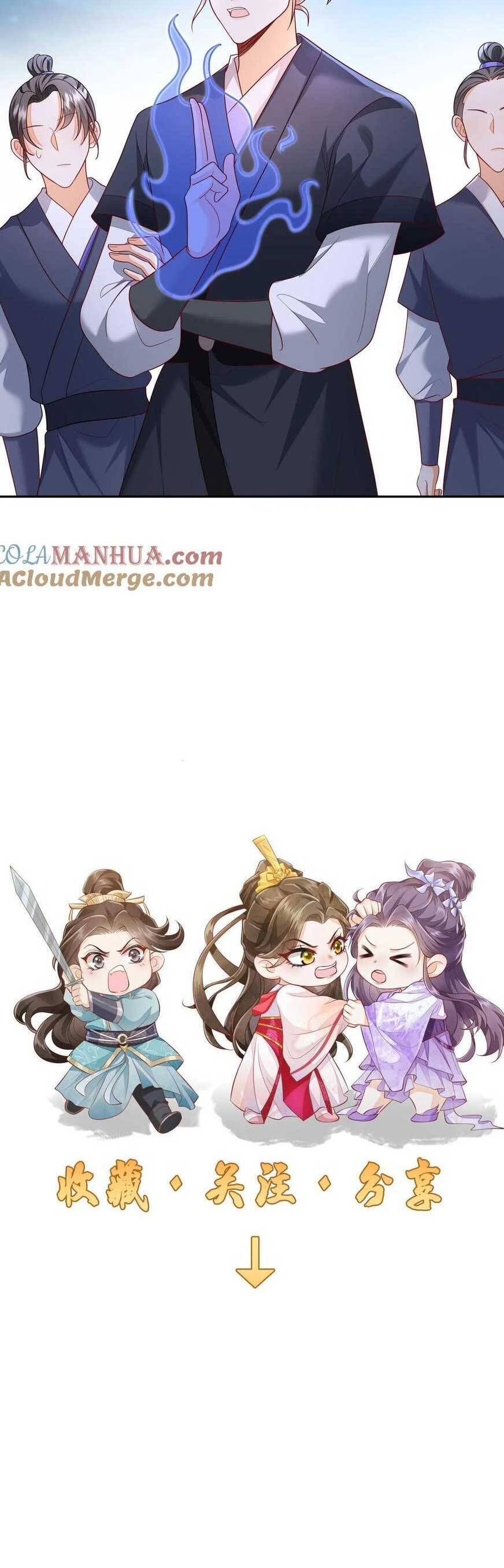 đọc truyện Một Trăm Lẻ Tám Cách Bày Trò Của Nhân Vật Phản Diện Chương 159 ảnh 21 tại Thiên Thai Truyện